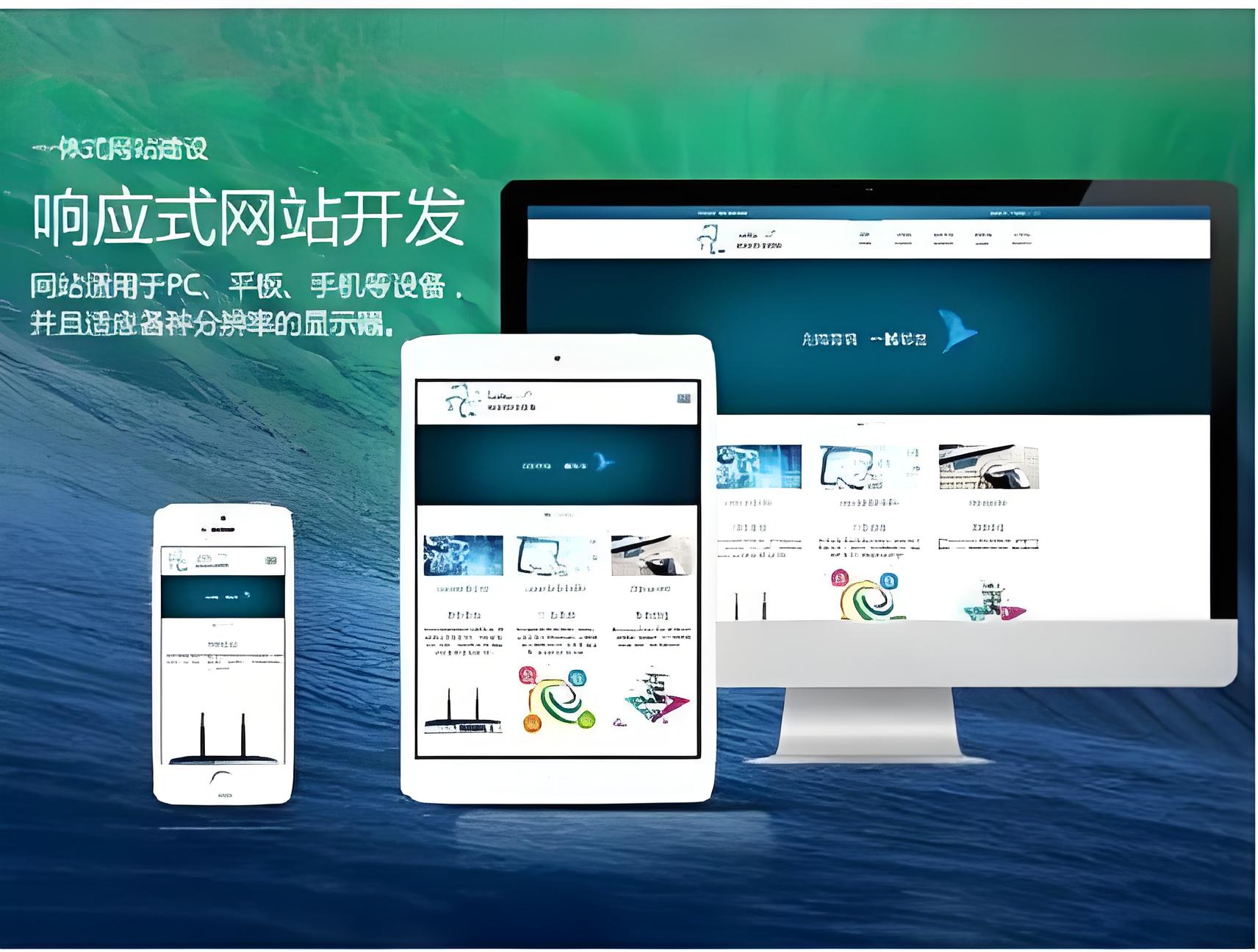 中文成人无码精品久久久网站建设费用