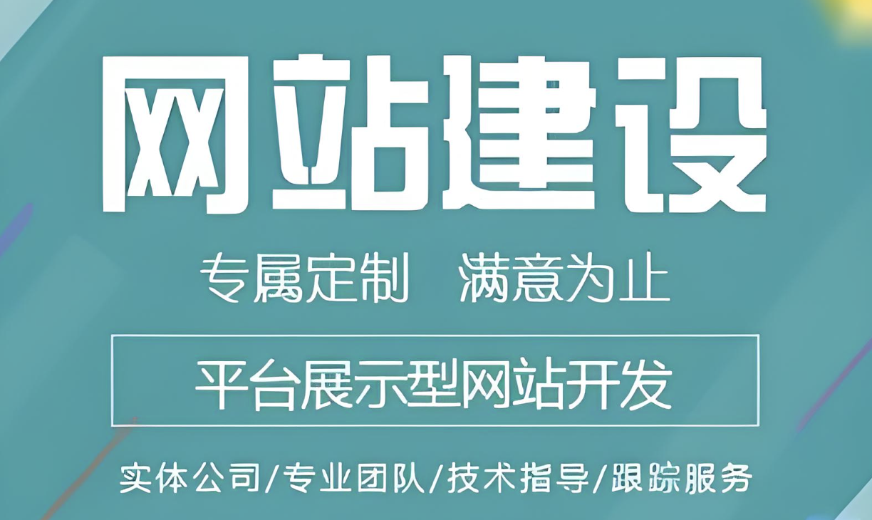 成人学院中文字幕乱码如何搭建视频网站